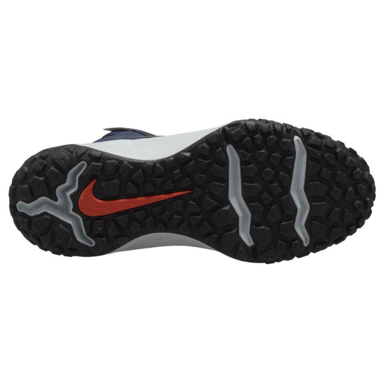 Nike Terrascout